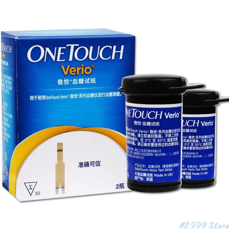 Onetouch Verio Test Strips 25/50pcs/100pcs Flex Blood Glucometer