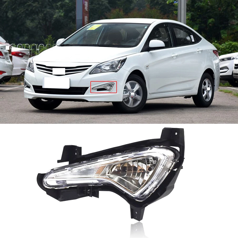 CAPQX для Hyundai Verna 2014 2015 2016 переднего бампера Туман светильник драйвер