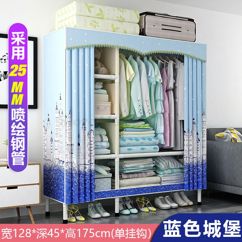 Wardrobe Simple Cloth Wardrobe Steel Pipe Thickening Reinforcement Thickening Assembled Steel Frame Fabric Closet Simple - Цвет: Бежевый