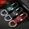 Jobon High-Grade Men Key Chain Custom Lettering Car Key Chains Buckle Leather Classic Key Ring Holder Best Gift Carbine Jewelry ► Photo 2/6