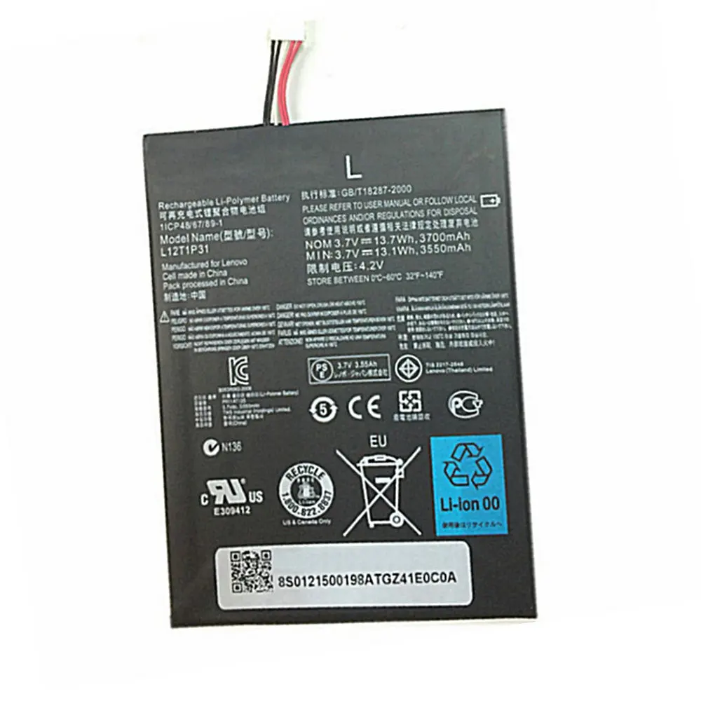 Аккумулятор BL195 на 3550 мА · ч для Lenovo A2107 A2207 L12T1P31 Высококачественная сменная