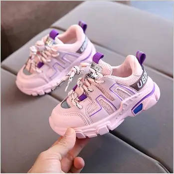 

Autumn 2020 new children's sports shoes fashion small white shoes men's and women's mesh children's shoes