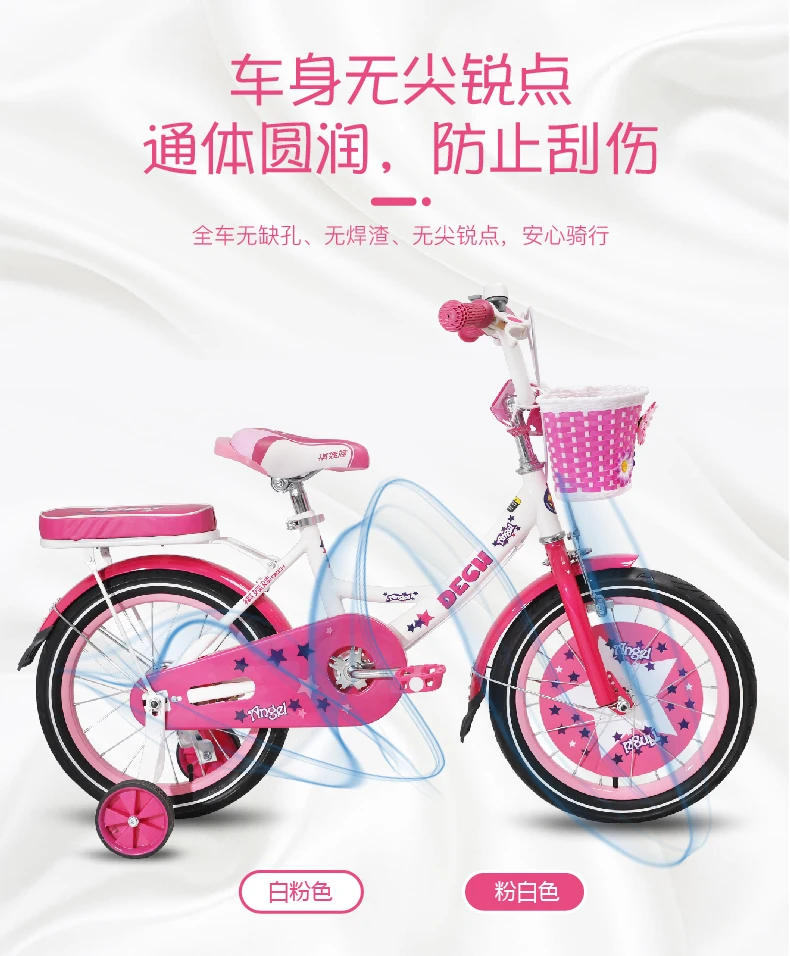 小天使详情页_画_01