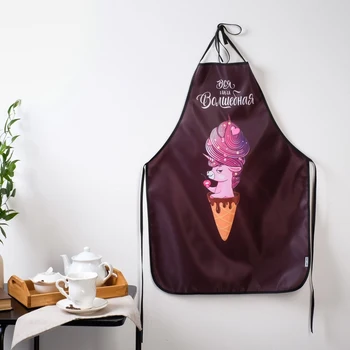 

Kitchen apron "Everything is so magical"