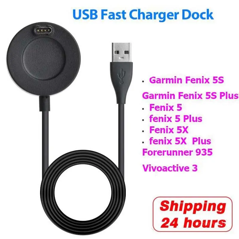 garmin fenix 3 charger best buy