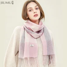 JIUMU шерстяной шарф женский модный шарф Зимний толстый теплый роскошный бренд высокого качества теплые лоскутные шарфы с кисточками подарок