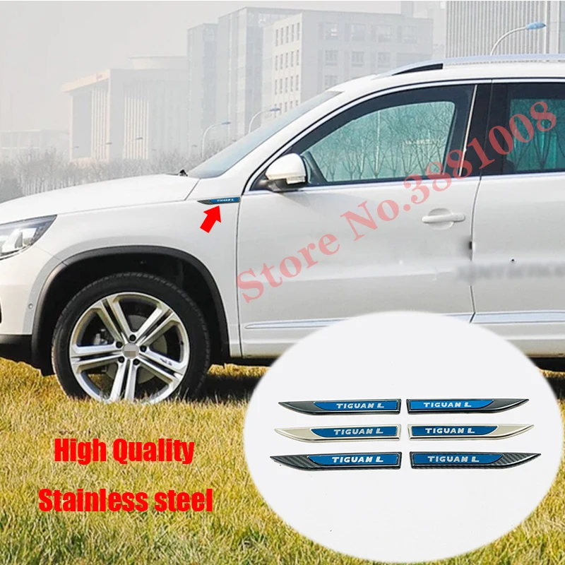 Для Volkswagen Tiguan l MK2 2009-2020 аксессуары из нержавеющей стали автомобильный боковой