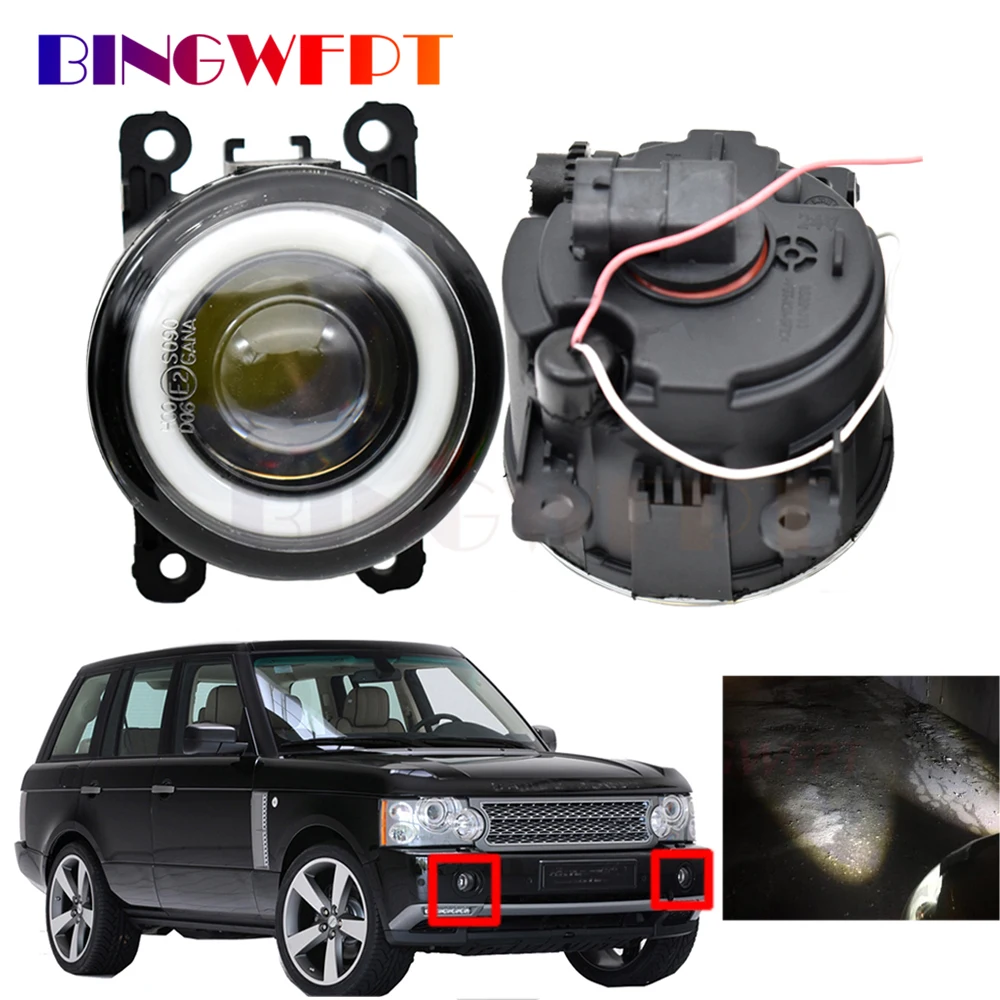2 Pieces Car Styling LED Fog Light DRL Daytime Running Lamp White For