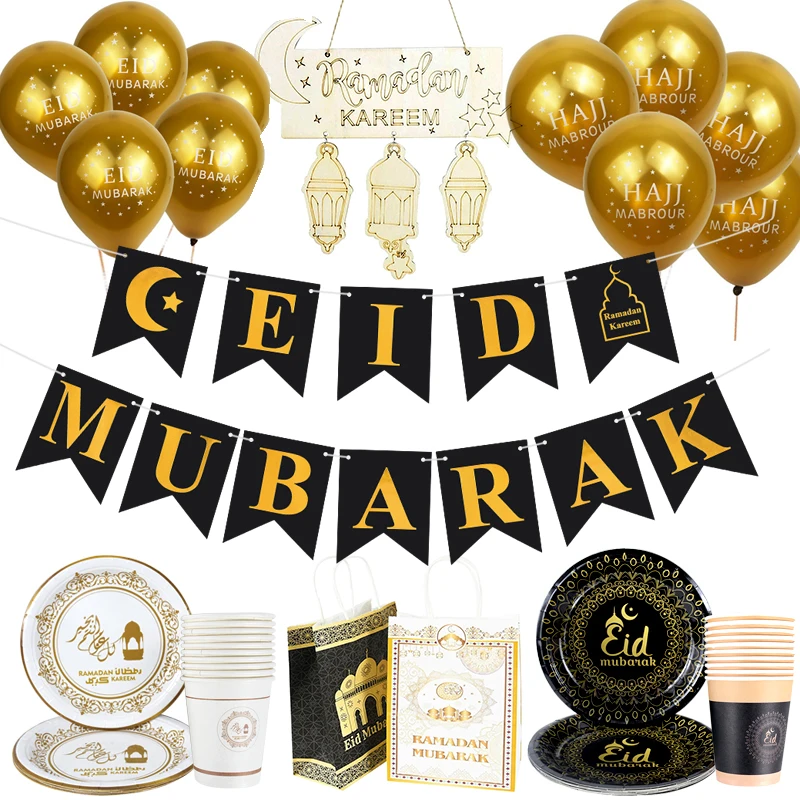 Eid Mubarak Disposable Tableware Ramadan Decor Balloon Banner Paper Plate Cup For Home Muslim Festival Party Supplies Gift Bags