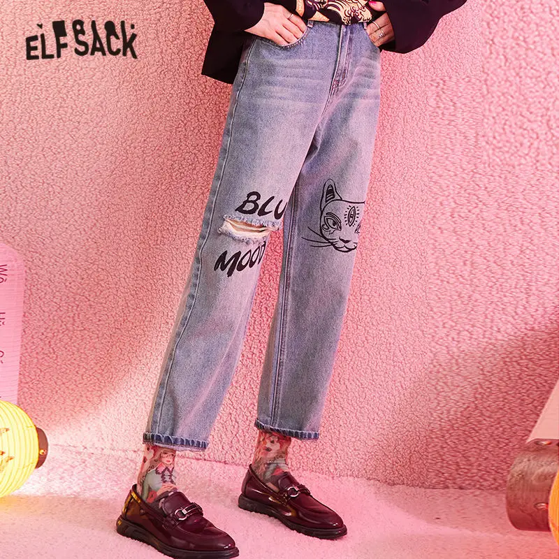 

ELFSACK Blue Solid Egypt Cat Print Washed Straight Woman Jeans 2020 Winter Pure Ripped High Waist Casual Ladies Basic Trousers