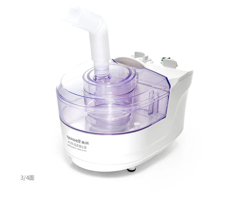 

Ultrasonic atomizing machine rhinitis medical household humidification phlegm atomizer inhaling atomizer