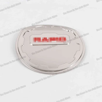 

Lsrtw2017 for Skoda Rapid Spaceback Car Fuel Tank Cap Cover Trims Interior Accessories 2016 2017 2018 2019 2020