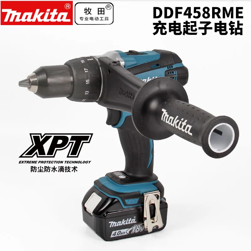 Макита 18В зарядка электрическая дрель DDF458Z/RFE/RME