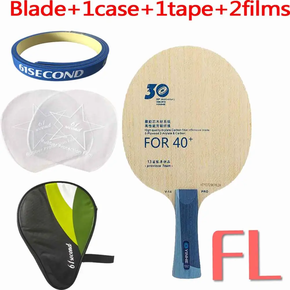 FL with H case Yinhe 30th Юбилейная версия pro V14 V-14 pro настольный теннис лезвие для нового материала 40 - Цвет: FL with H case