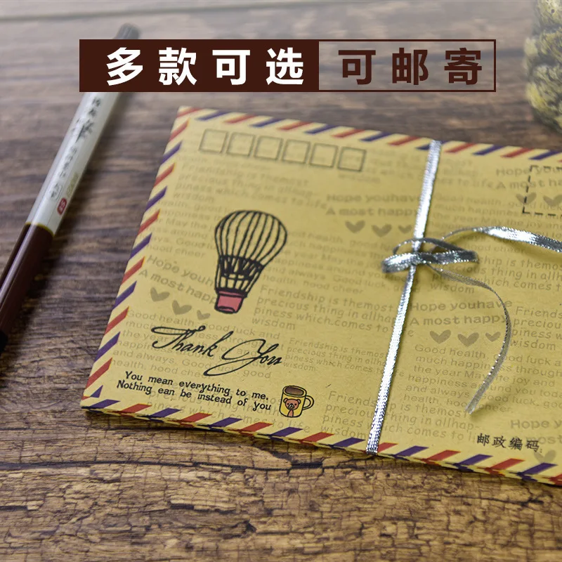 

8 pieces / set vintage large envelope postcard letter airmail stationery Retro School office gifts kraft envelopes