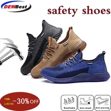 Осень Сталь носком Рабочая безопасная обувь для Для мужчин Прочные ботинки мужские пропускающие воздух светильник Промышленный Повседневная обувь