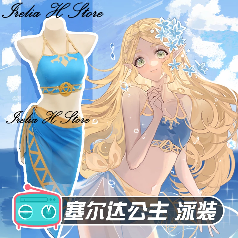 Xiaomi Mijia Fun プリンセススタイルの水着 コスプレビキニ アニメ水着 Game Costumes Aliexpress