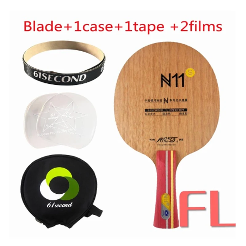 Galaxy Milky Way Yinhe Blade N11s N 11s N-11s, для настольного тенниса, ракетки, мячи, ракетки, Спортивная ракетка - Цвет: FL with Y 1 case