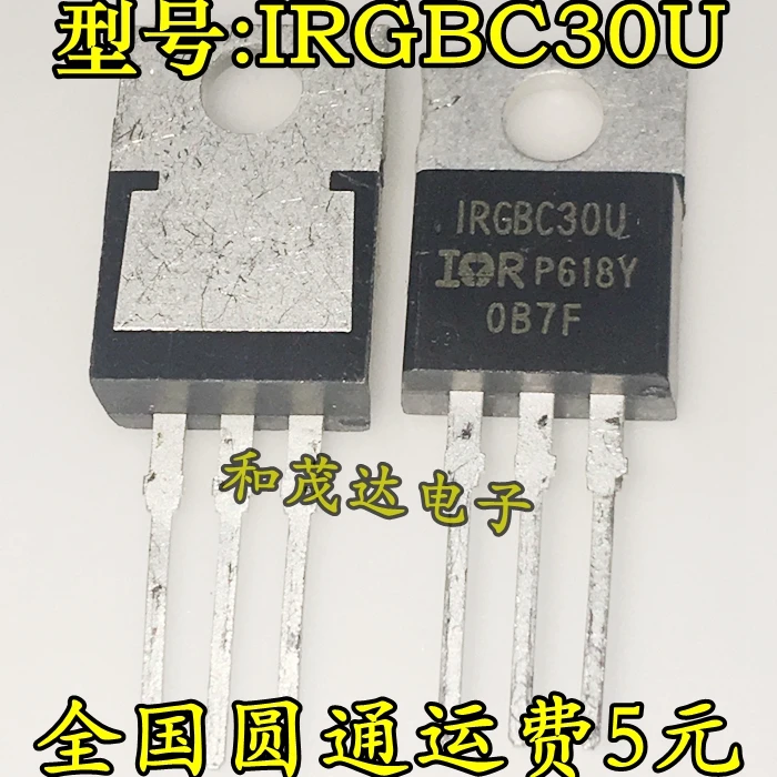 Новые и оригинальные IRGBC30U G4BC30U N MOS 600 V/23A TO-220