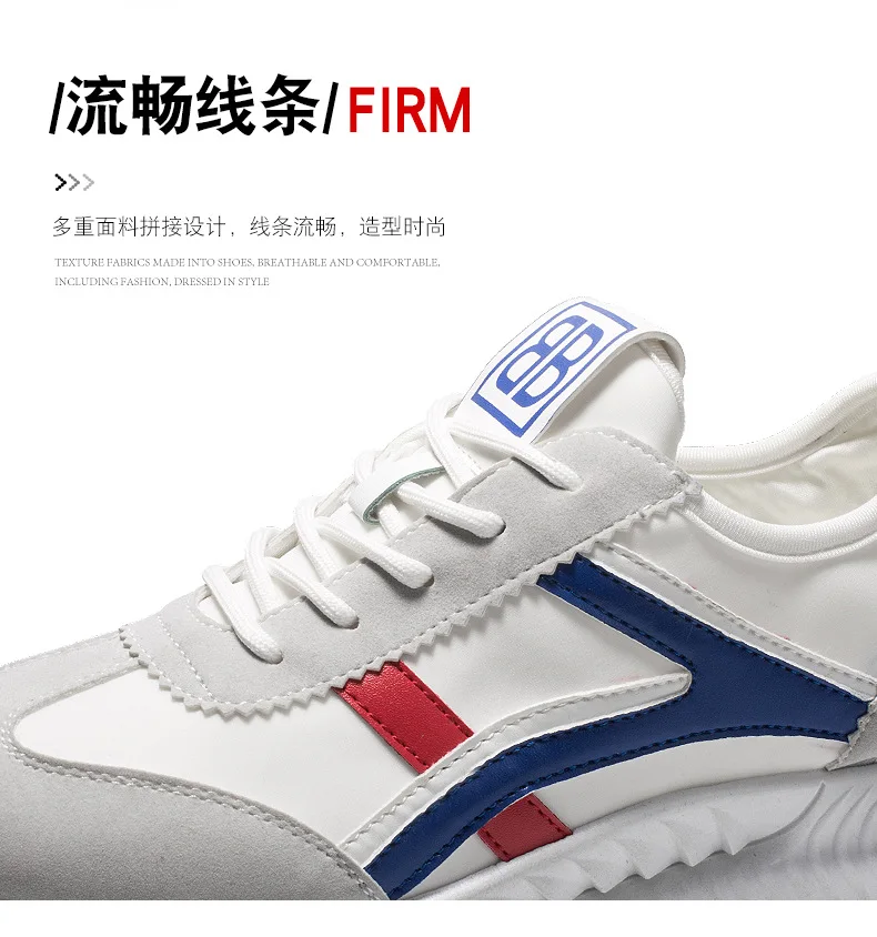 Spring Summer MEN'S SHOES Sports Running Trendy Shoes Korean-style Casual Shoes White Shoes Male Red Trendy Shoes Forrest G