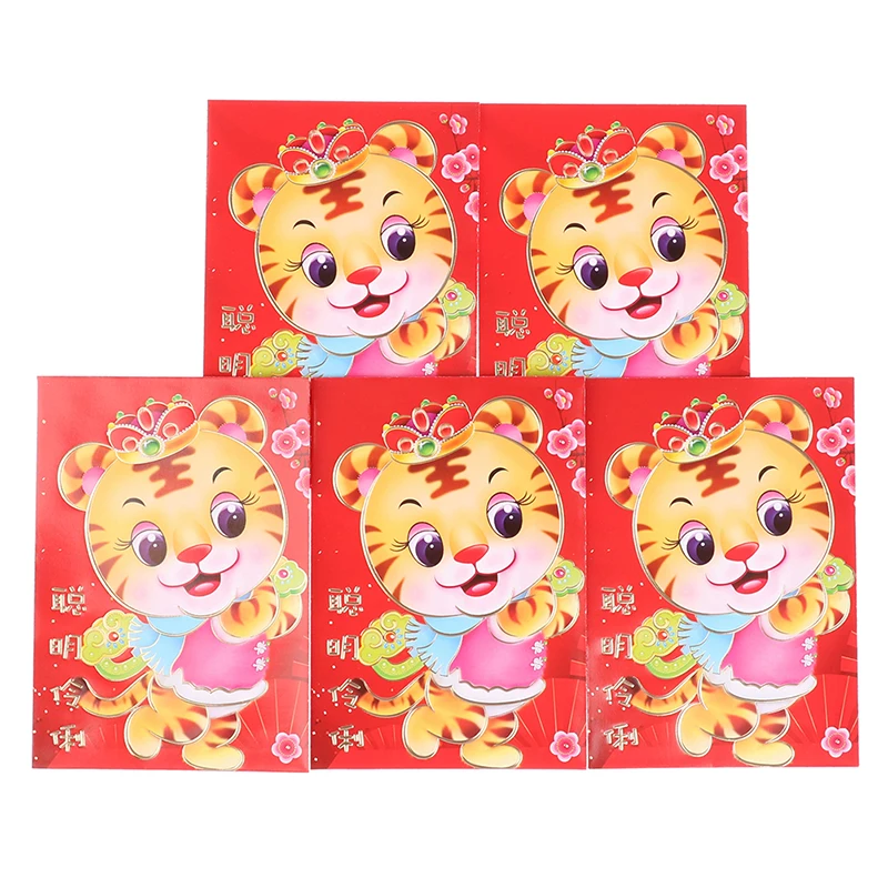 12PCS Chinese Red Lucky Envelopes 2022 Year of Hong Bao Festival Money Packets