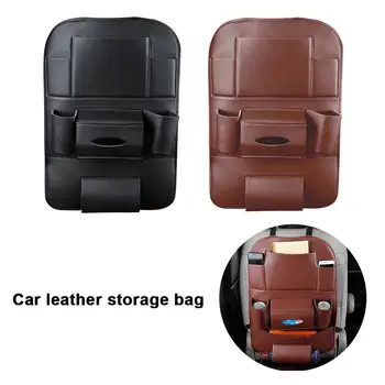 

Universal Car Seat Back Organizer Multi-Pocket Storage Bag Tablet Holder Multifunction Car Backseat Organizer Storage Pouch
