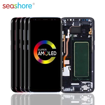 

5.8"LCD For SAMSUNG S8 Display with Frame Replacement For Samsung Galaxy S8 LCD Touch Screen Digitizer Assembly G950 G950F G950U