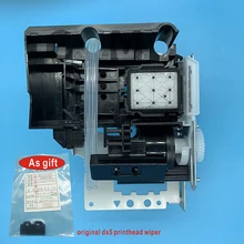 DX5 printhead Water Based Ink Pump Assembly Capping Station for Epson 7800 7880C 7880 9880 9880C 9800 Pump Unit Cleaning Unit