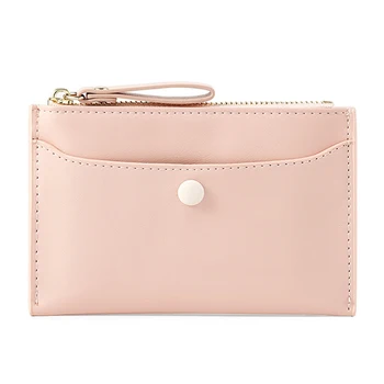 

A Short Section of Multi-Card Zipper Bit Card Package Simple Fashion Coin Purse