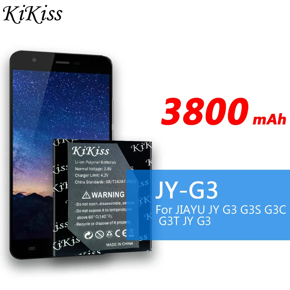 Аккумулятор большой мощности 3800mAh JY-G3 для JIAYU G3 G3S G3C G3T Mobile. Код трека | Мобильные