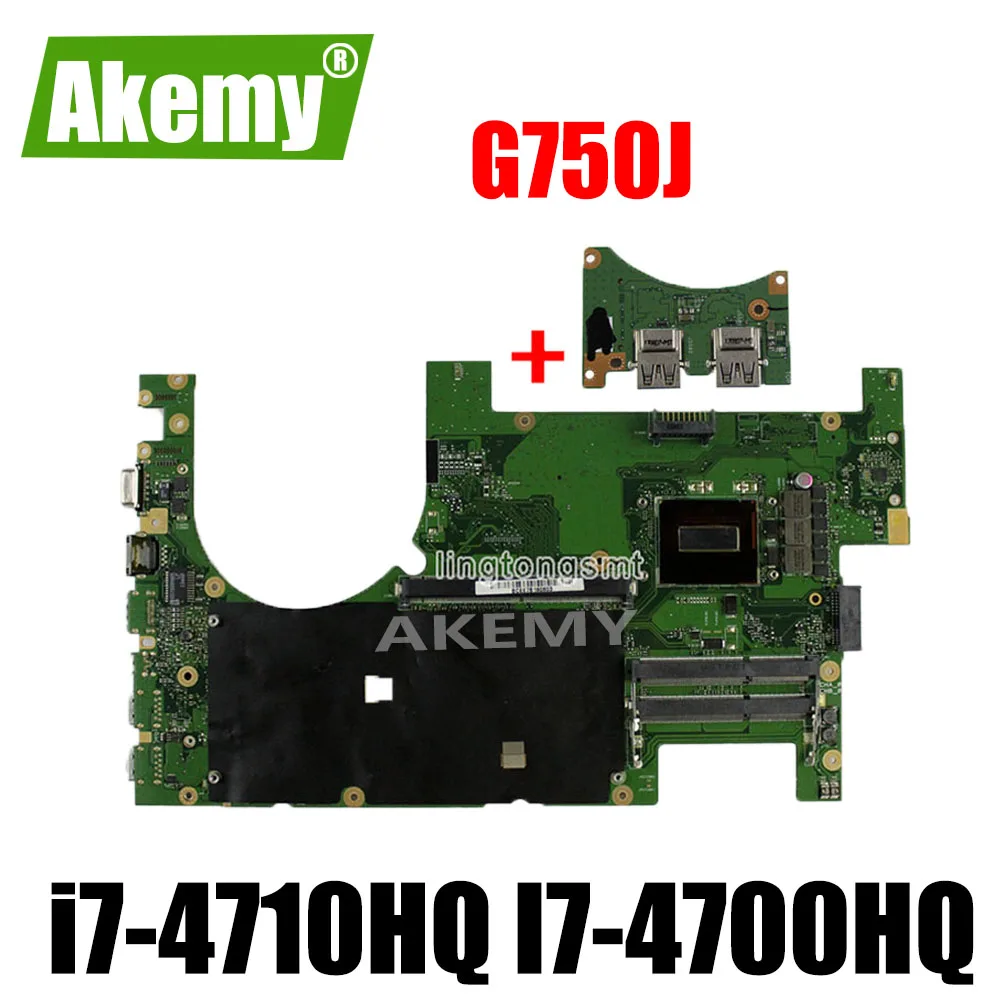 Отправка платы + 2D материнская плата для ноутбука For Asus G750JM G750JW G750JH G750JX G750J G750 тест