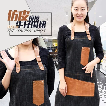 

Korean denim apron men and women high-end art beauty painting coffee shop leather stitching apron printable logo