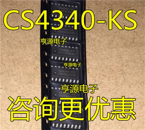 CS4340 CS4340-KS CS4340-KSZ лапками углублением SOP-16