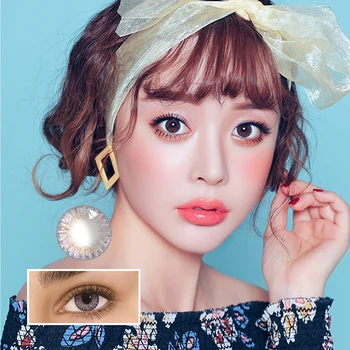

Beautiful Pupil Color Contact Lenses Monthly Throw Female Path 14.5mm Cute Multicolor Party Gift Cartoon Girl Decoration Cosplay