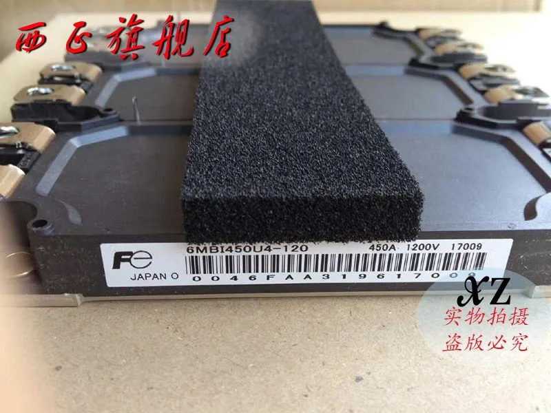 6MBI550V-120-50 изготовлена из натурального сырья. Модуль питания IGBT, spot- XZQJD