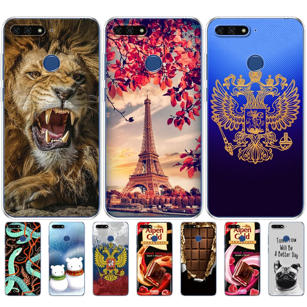 Силиконовый чехол для Huawei Честь 7C 5 7 дюймов на заднюю панель из ТПУ защитный
