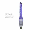 C17-Purple