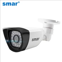 Smar-cámara IP impermeable para exteriores, videocámara tipo bala de red H.265 POE de 2MP, 1080P, 20fps, HD 720P, H.264, lente ancha de 2,8mm, P2P, Onvif