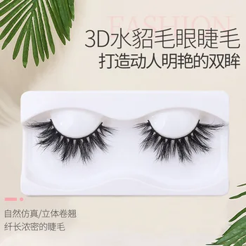 

hair false eyelashes natural thick eyelashes stereo 3d false eyelashes