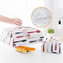 Новая кухонная Складная крышка из алюминиевой фольги влагостойкая съемка и свободная крышка Анти мухи комары Крышка для еды блюдо