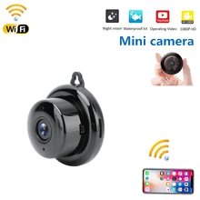 WIFI Mini caméra 1080P 960P P2P caméscope sans fil bébé moniteur Mini caméra infrarouge Vision nocturne sécurité à domicile détection de mouvement(China)