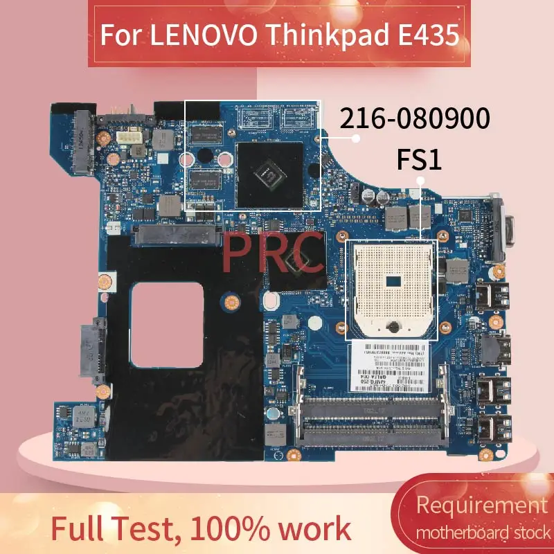04W4021 материнская плата для ноутбука LENOVO Thinkpad E435 HD7470M QALEA LA 8121P AMD 216 080900 DDR3
