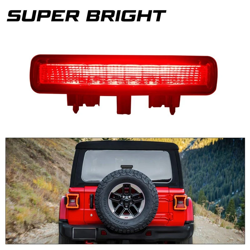 Светодиодный 3-й стоп-сигнал совместимый для Jeep Wrangler Jl третий стоп-сигнал верхнего крепления(черный корпус дымовой линзы