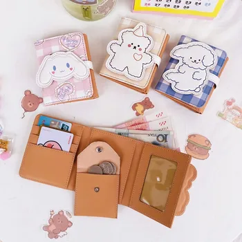 

Original chic Japanese and Korean bear purse cartoon female short coin purse snap PU card package