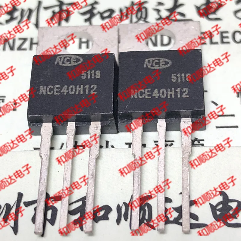 5 предметов в партии, NCE40H12-220 40V 120A
