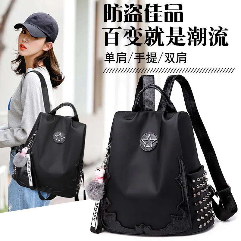 

Bag Women's 2019 New Style Korean-style Anti-Theft Oxford Cloth Backpack Women's Fashion Rivet Large-capacity Backpack WOMEN'S B