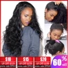 Lace Wigs