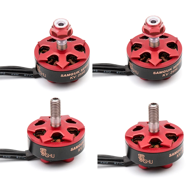 Распродажа 4 шт. Flash hobby серии Samguk Shu 2306 1750KV 3-4S бесщеточный двигатель для