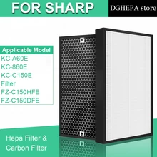 Подходит для Sharp FZ-C150HFE FZ-C150DFE Воздухоочистители фильтра и фильтра с активированным углем для KC-A60E KC-860E KC-C150E KC-860U серии