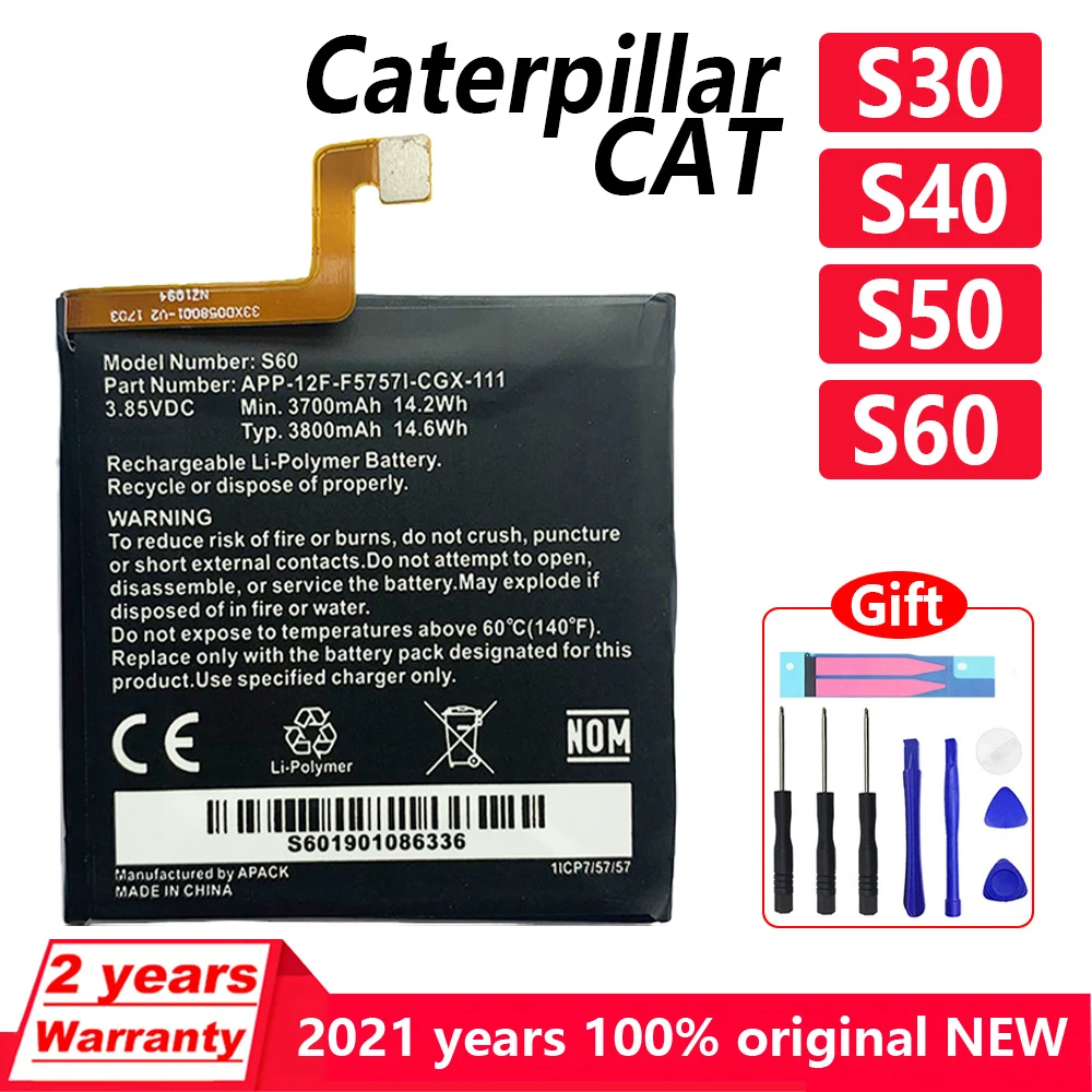 Новый оригинальный аккумулятор для телефона Caterpillar CAT S30 S40 S50 S60 оригинальные